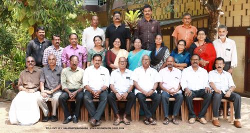 NSS PVT ITI VALAYANCHIRANGARA STAFF REUNION ON 14.02.2026